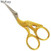 Vintage floral embroidery tailor scissors with gold and silver handles