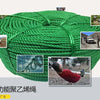 A large coil of green heavy duty nylon knitting rope is shown with inset photos demonstrating its use in various outdoor and 