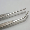 A pair of silver precision dual-tip tweezers with textured grips.