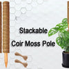 Stackable Coir Moss Pole natural plant support poles shown with a potted green plant.
