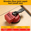 A small red wooden floor joint repair tool with a suction cup and a handle is shown on a light wood surface.