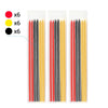 A set of six black and yellow pencils with refills shown in a clear plastic container.
