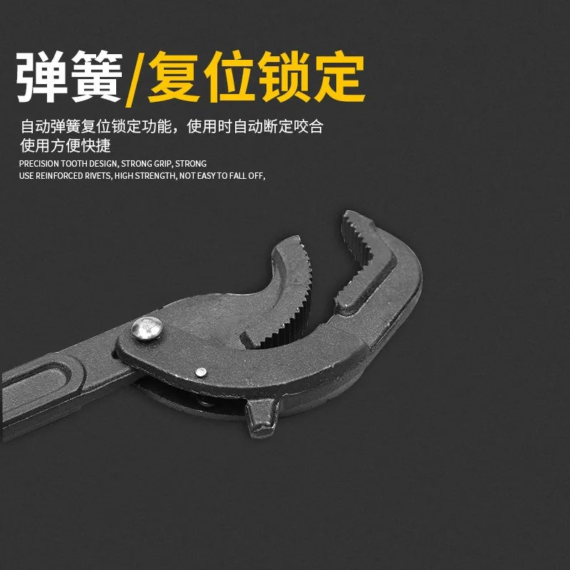 A close-up view of a heavy duty adjustable steel wrench, showing its serrated jaws and metal construction.