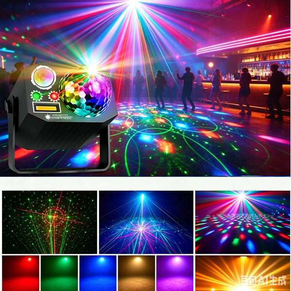 A dynamic disco ball LED party light projector casting colorful beams onto a stage or dance floor.