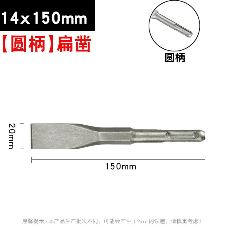A silver impact drill bit measuring 14x150mm, shown with a diagram and dimension.