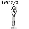 Una llave de trinquete multi-accionamiento de 1/2 pulgada con un eje de 12.5 mm.
