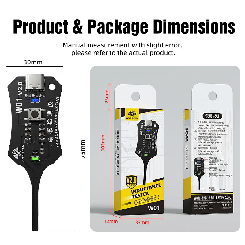 A black electronic device labeled W01 Inductance Detector Tester with various dimensions shown.