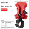 Support d'outil avec clip rapide rouge, sangle noire et fixation métallique