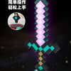 A glowing purple diamond sword prop is displayed on a futuristic base, highlighting its light-up features.