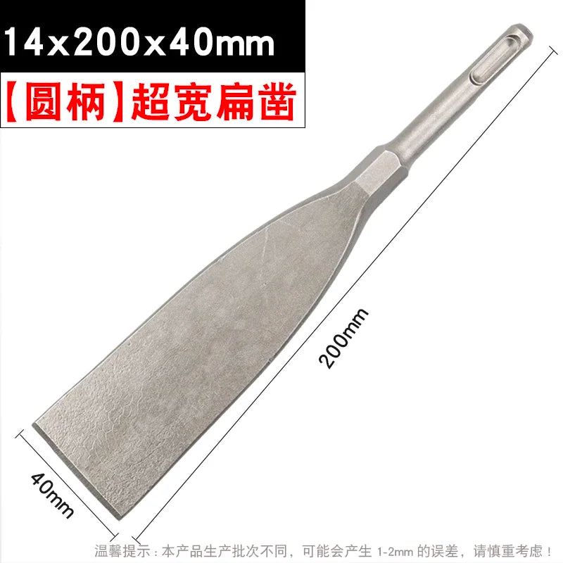 A silver impact drill bit with a 14x200x40mm size, designed for concrete and wall penetration.