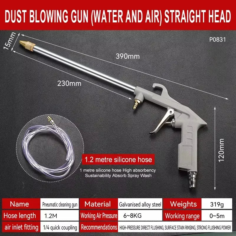 A silver pneumatic dust blowing gun with a 1.2-meter silicone hose is shown against a dark background.