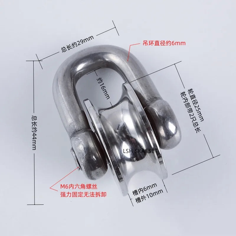 A heavy-duty stainless steel buckle pulley with various dimensions and mounting options.
