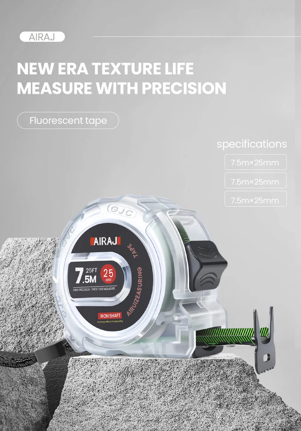 A transparent fluorescent tape measure brand AIRAJ is shown measuring a textured surface.