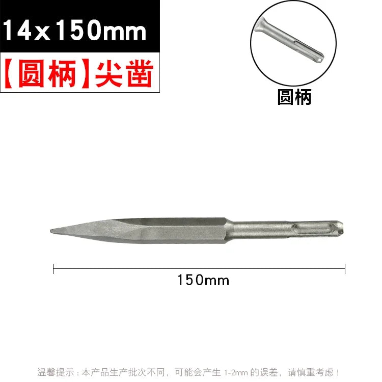 A silver impact drill bit measuring 14x150mm, shown next to a dimension line.