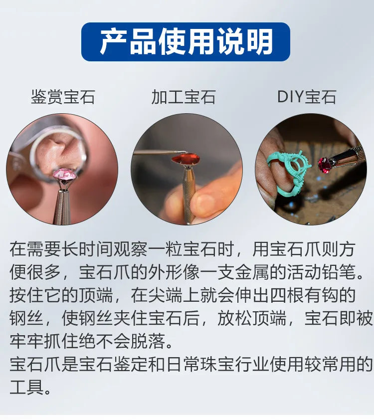 Diagram showing three types of diamond tools: regular diamond, industrial diamond, and DIY diamond.