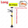 Yellow adjustable telescopic support rod with a black head and base, suitable for doors and cabinets.