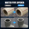 Before and after comparison of a water pipe opener tool used to cut threads on a pipe.