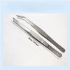 A pair of stainless steel precision dual-tip tweezers shown against a white background.