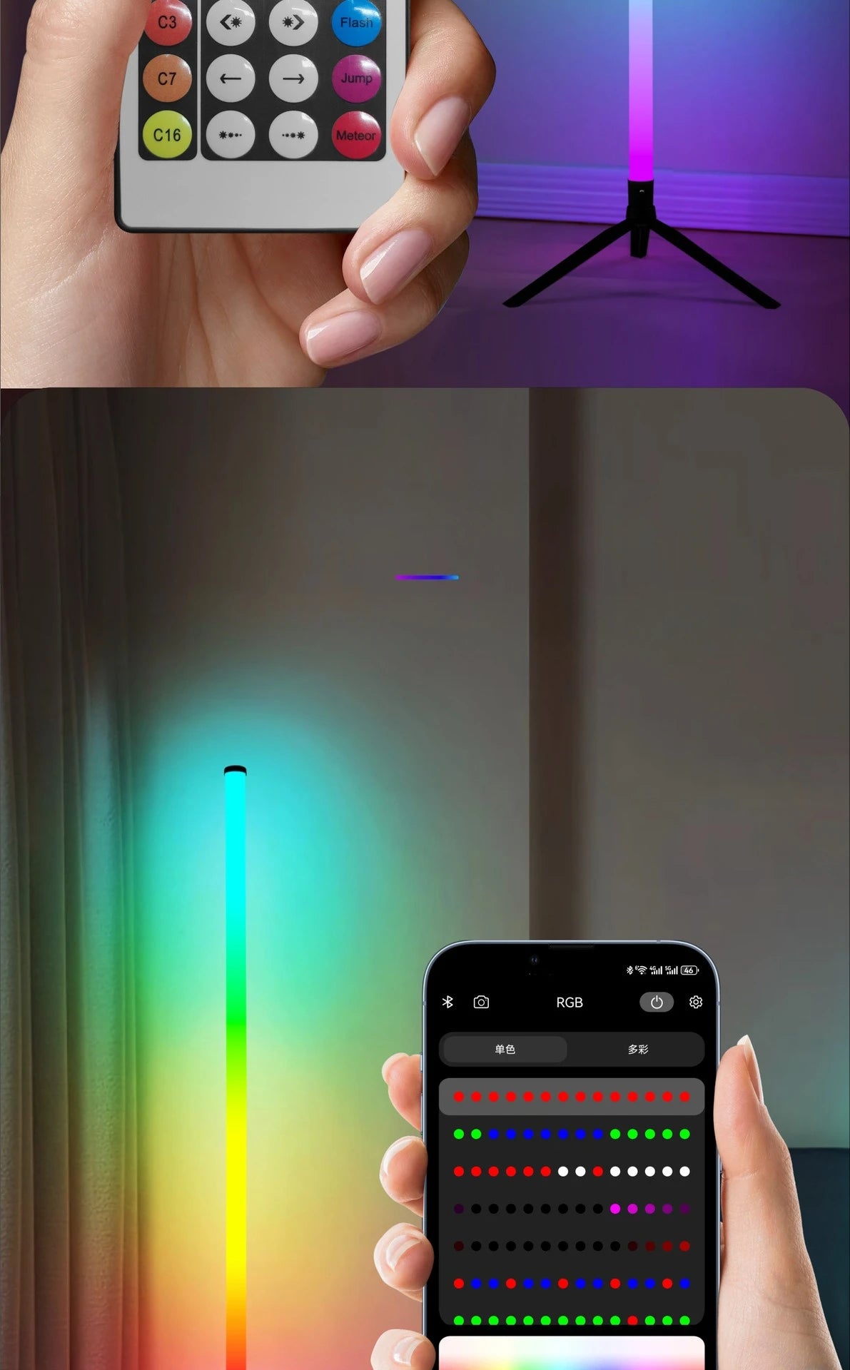 A hand holds a smartphone displaying an RGB color palette, with a floor lamp casting colorful light onto a wall.