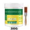 A white jar of polyurethane waterproof coating with a wooden brush next to it.