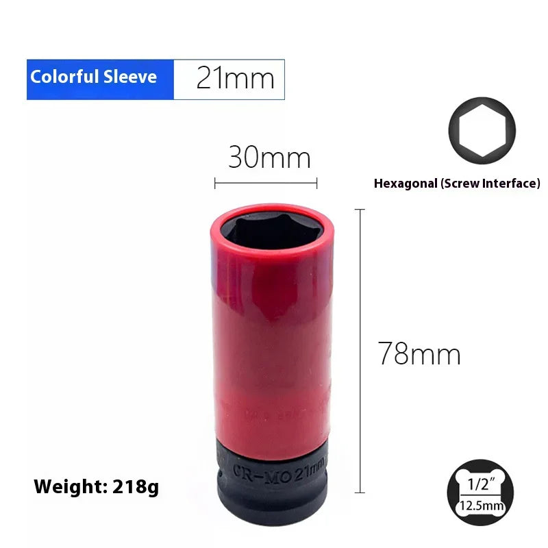 A red precision drive impact wrench socket with a colorful sleeve and hexagonal screw interface.