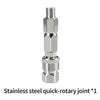 A silver stainless steel quick-rotary joint fitting for a 1/4 inch airless hose connector.