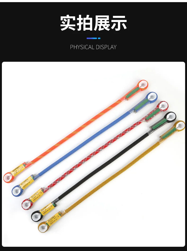 Affichage physique de boucles de corde pour grimpe et équipement extérieur
