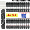 A set of 20 black photovoltaic connectors for solar panels, including various types and extra gifts.