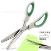 A pair of professional stainless steel sewing shears with green handles shown open and closed.