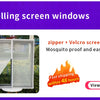 A white zippered Velcro screen window is shown installed in a window frame for mosquito proofing.