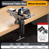 A close-up view of a universal table vise with a 60mm rotatable jaw and clamping mechanism.