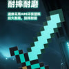 A glowing cyan and black pixelated diamond sword prop displayed in a dark, futuristic setting.