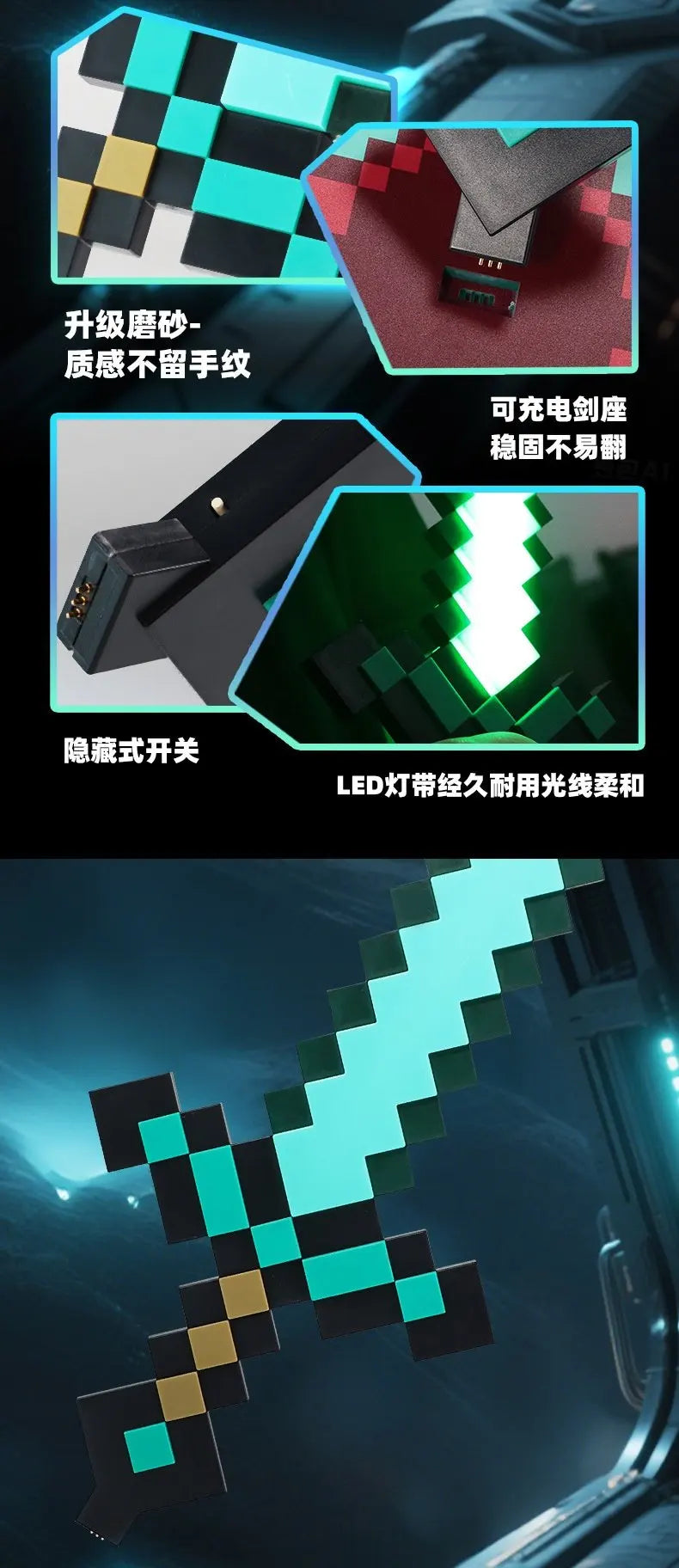 A close-up of a rainbow light up diamond sword prop with a checkered pattern design and LED lights.