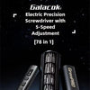 A black electric precision screwdriver with 5-speed adjustment and a 78-in-1 repair kit is shown against a dark, starry backg