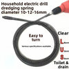 A black, coiled spring tool for household electric drilling and dredging, featuring a clear bent tip.