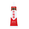 Bouteille de colle pour chaussures TERTELL avec une étiquette rouge et blanche.