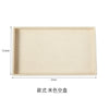 A rectangular, light beige plush velvet jewelry storage tray with dimensions 21cm by 12.3cm.