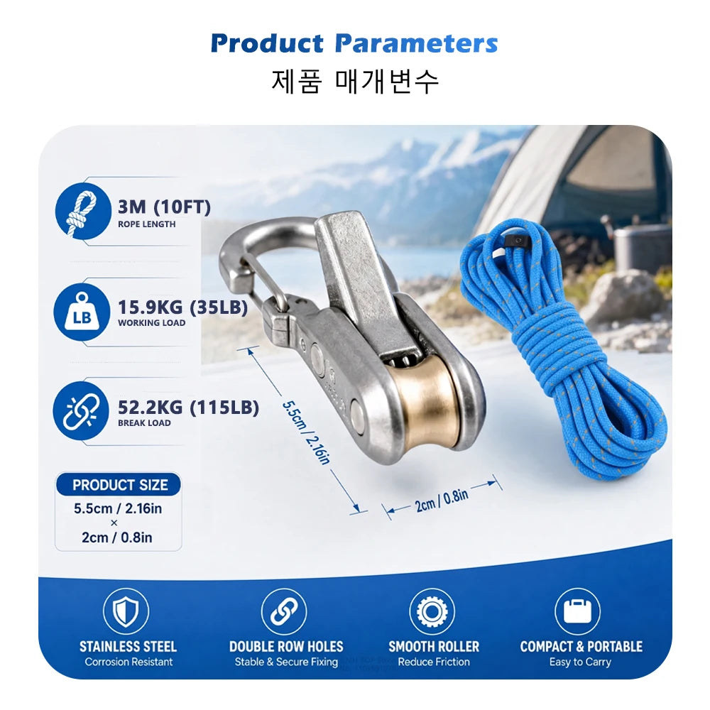 A silver heavy-duty rope tensioner kit with double row holes and a blue rope is shown against a snowy outdoor background.