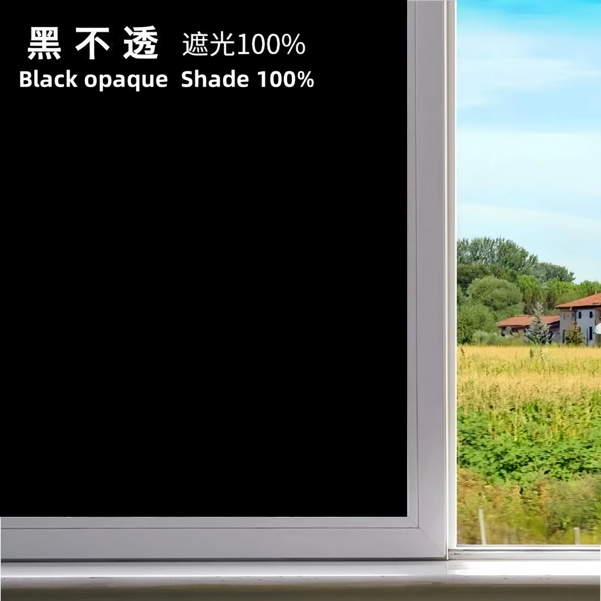 Black opaque shade window film installed in a window frame.