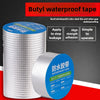 Rolls of butyl waterproof tape with text indicating its use for roof, windowsill, and gap waterproofing.