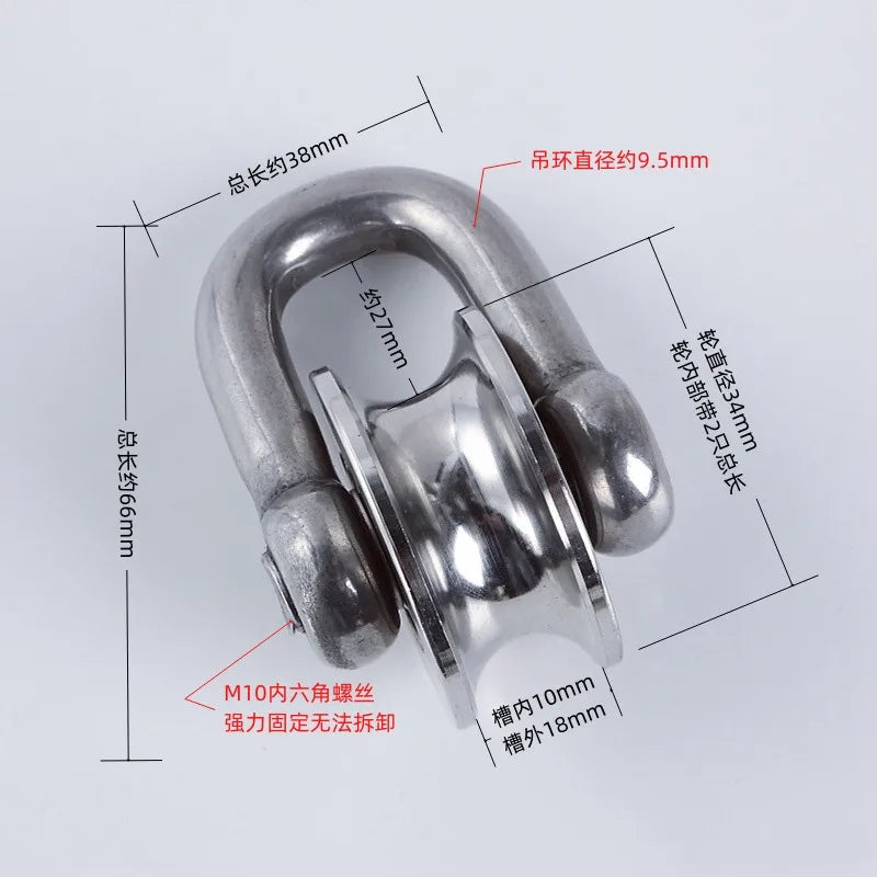 A heavy-duty stainless steel buckle pulley with various dimensions marked on the side.