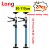 Two long blue telescopic support rods with black tips and adjustable length of 50-115cm