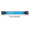 A blue magnetic tool holder with black mounting brackets and a 12-inch length.