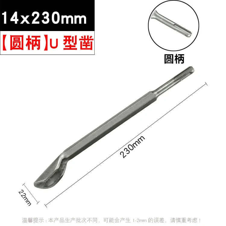 A silver impact drill bit with a U-shaped tip, measuring 14x230mm.