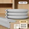 Stack of gray plastic table edge guards and a single guard showing its profile
