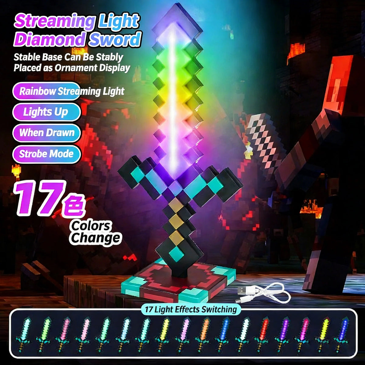 A glowing diamond sword prop with rainbow light effects displayed on a wooden surface.