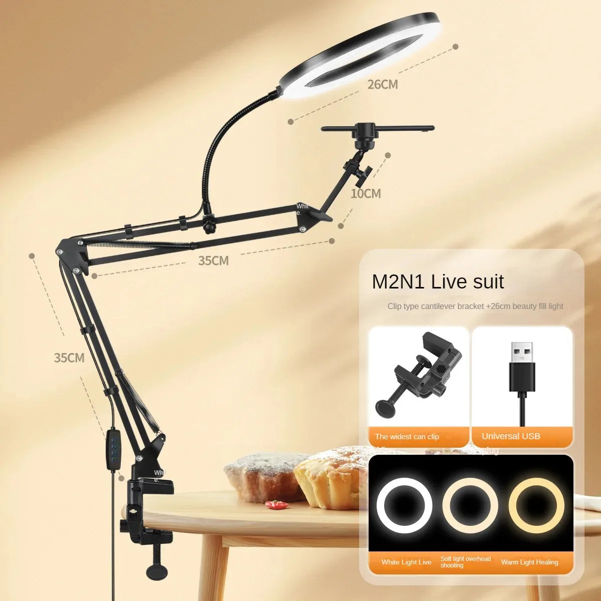 Black M2N1 Live suit clip cantilever bracket beauty light with adjustable arm and USB connection